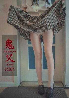 错换人生_DVD动漫在线观看