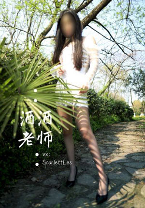 蓝色监狱第二季_HD免费全集观看
