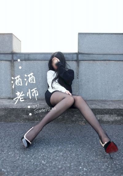 当好兄弟变成黑皮第二季_720完整版观看