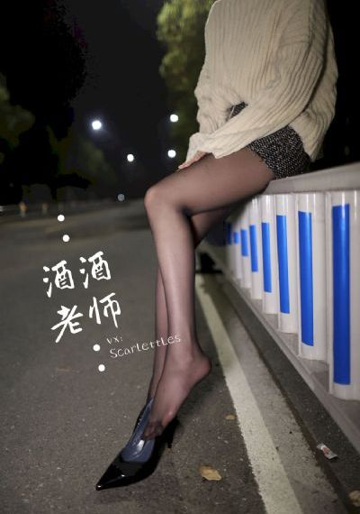 密耻2中文字幕免费_DVDBD在线观看