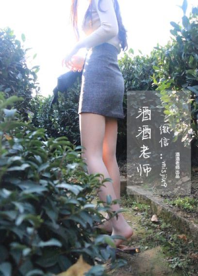 欲奴第二季未删减版_免费在线观看播放