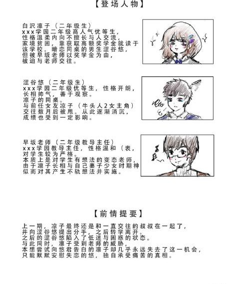 快速影视_高清完整版高清视频观看