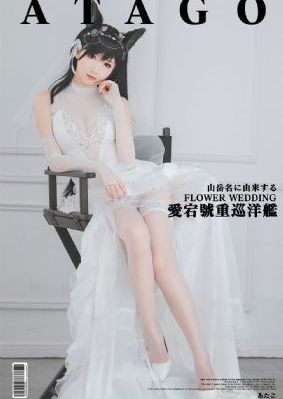 芒咕的动物城_4K超清免费观看