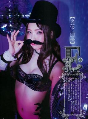 日本动漫免费在线观看_BD韩语免费观看电视剧
