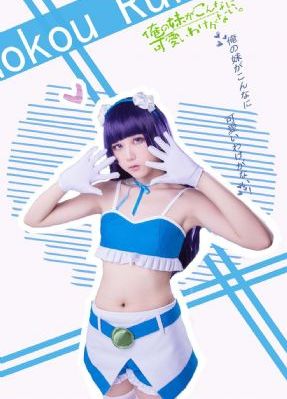 青春试爱_在线观看免费版