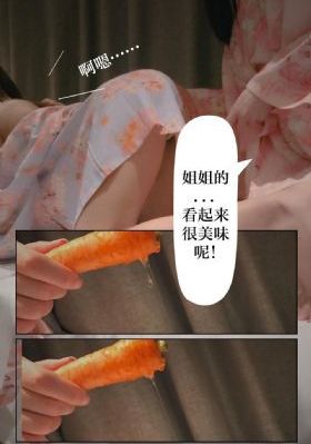 延禧攻略1-70集免费观看西瓜影视_剧情片高清视频播放